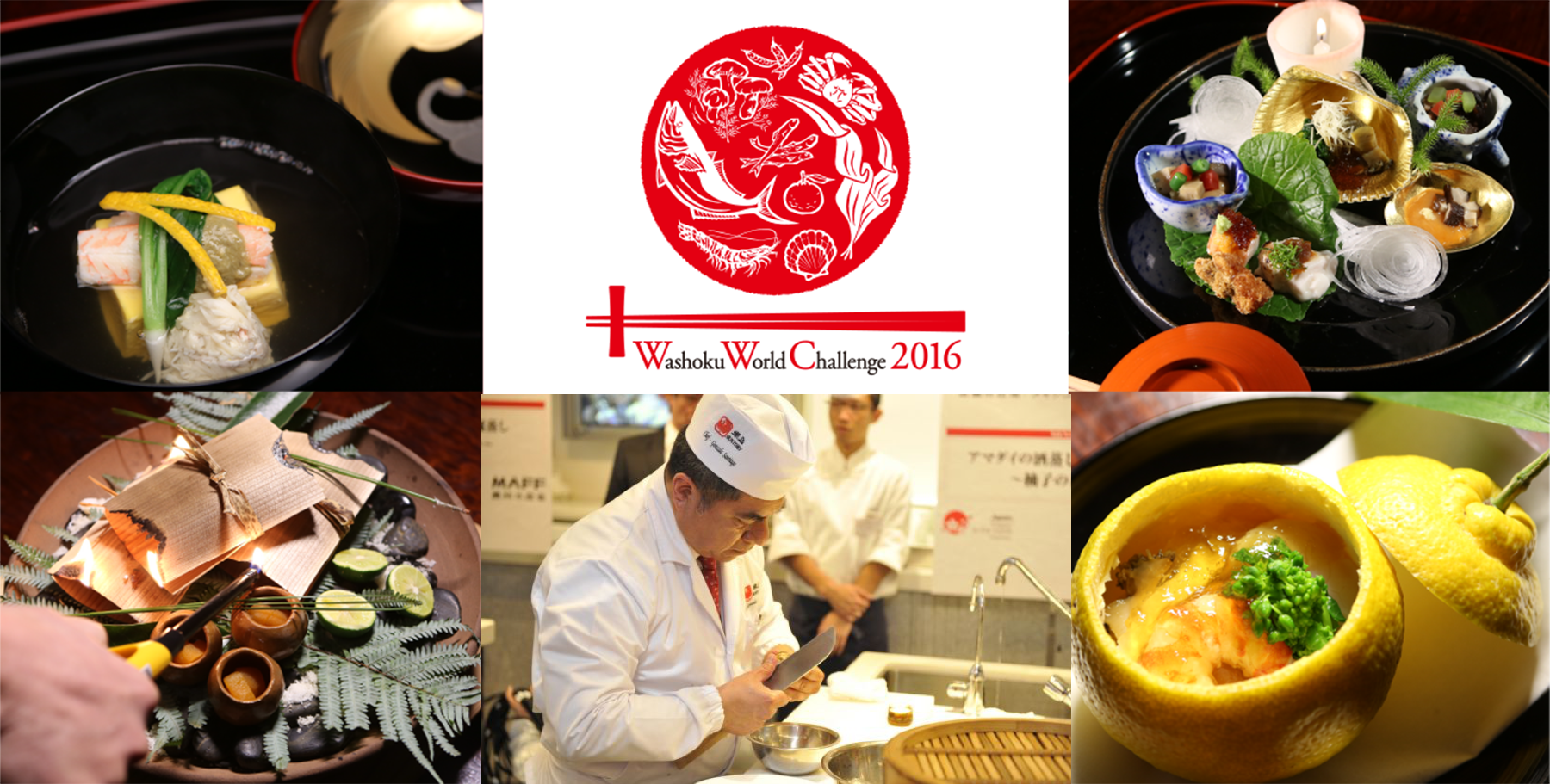 Washoku World Challenge 2016 se llevará a cabo el 15 de diciembre en Tokio