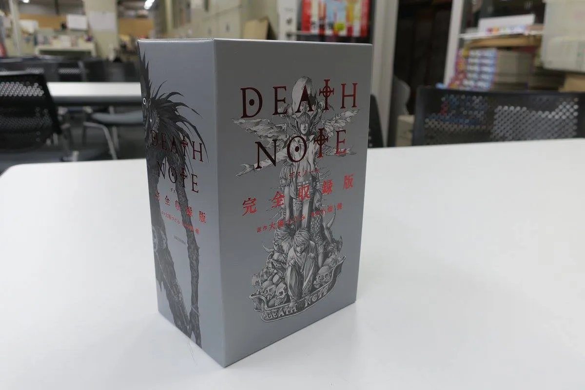 death-note-full-1
