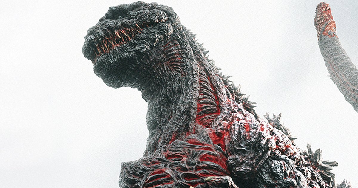 5 razones para no perderte Shin Godzilla en Cinemex