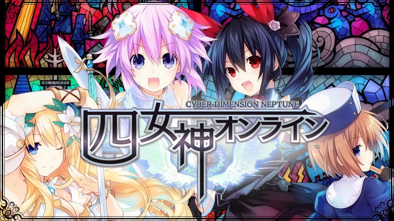 Cyberdimension Neptunia: 4 Godesses Online llegará a Occidente