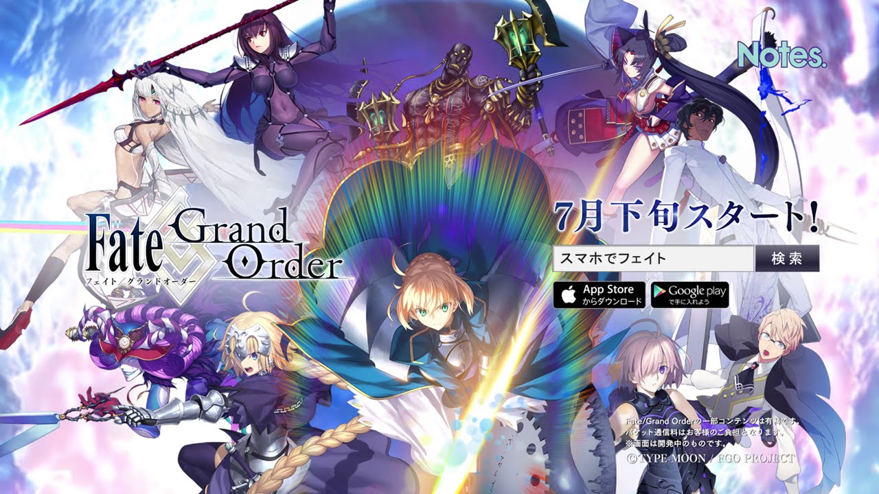 Fate/Grand Order nos presenta nuevos Servants