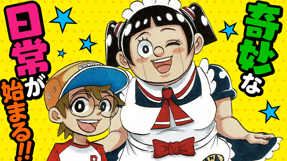 Disfruta el nuevo avance Me & Roboko