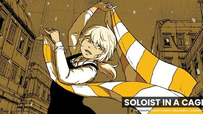 Así es la portada de Soloist in a Cage vol.1 