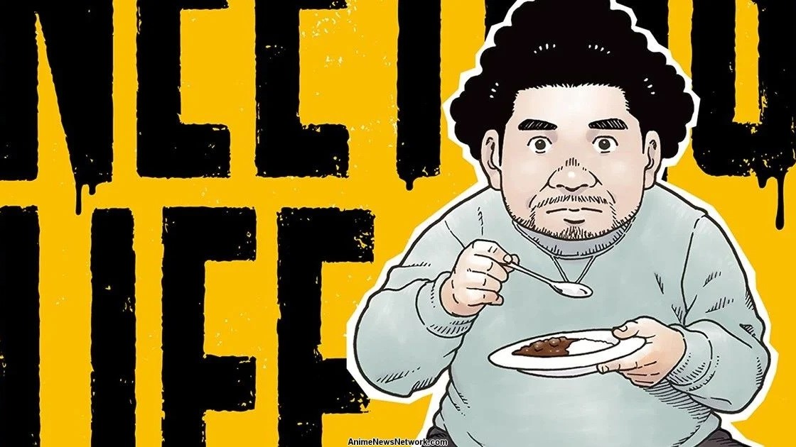 El manga Neeting Life de Tetsuya Tsutsui ha finalizado